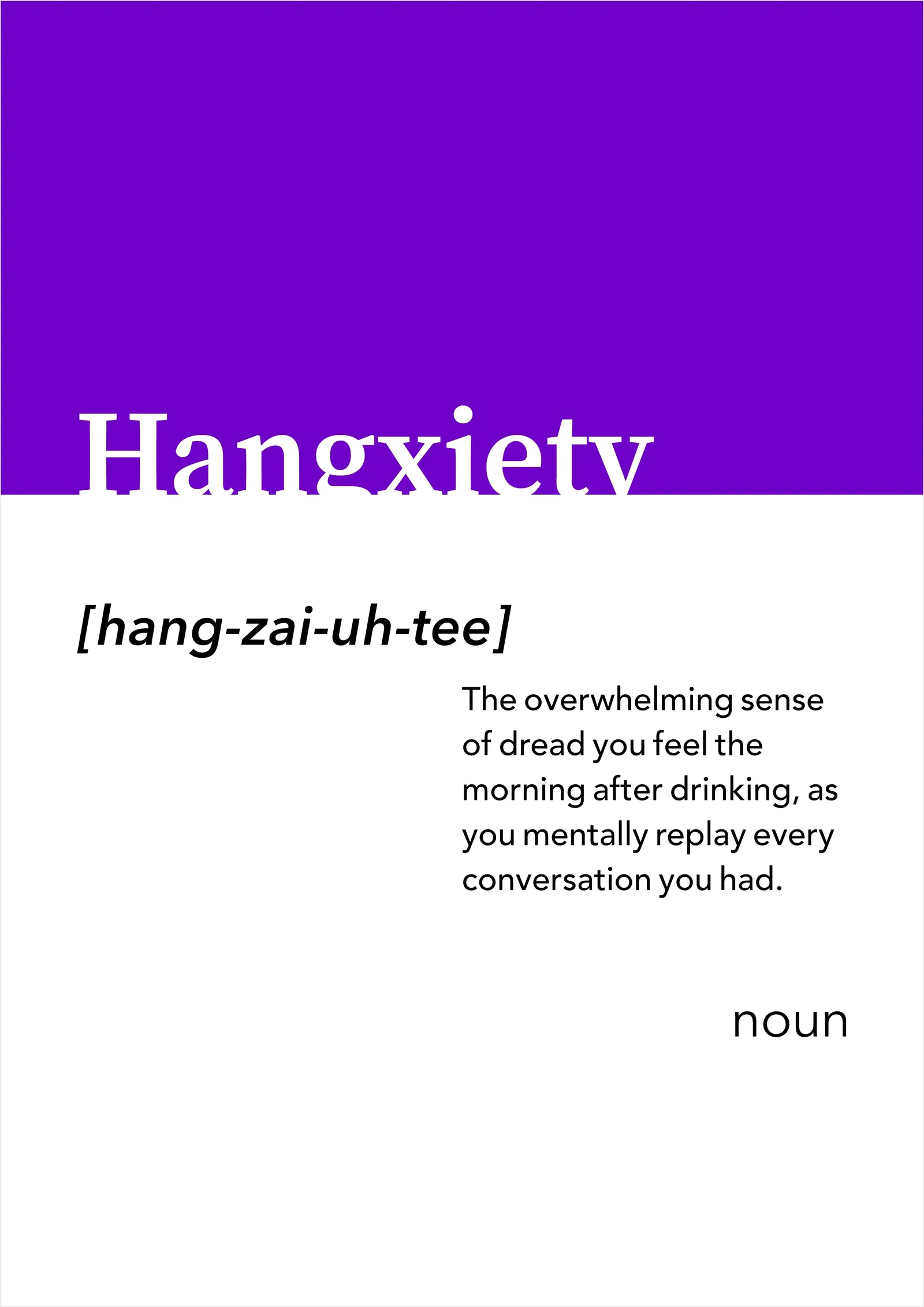 Hangxiety Alt-dictionary Print